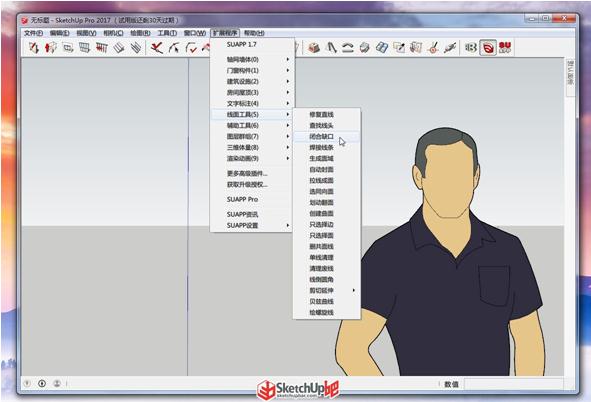SketchUp Pro 2017��Ӣ�İ�