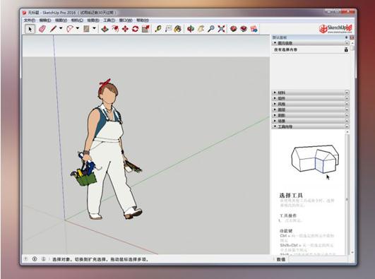 SketchUp Pro 2016��Ӣ�İ�