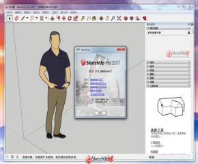 SketchUp Pro 2017��Ӣ�İ�