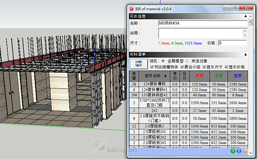 Bill of material(�������)�݈D�󎟲��
